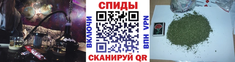 БУТИРАТ оксана  дарнет шоп  Гуково 