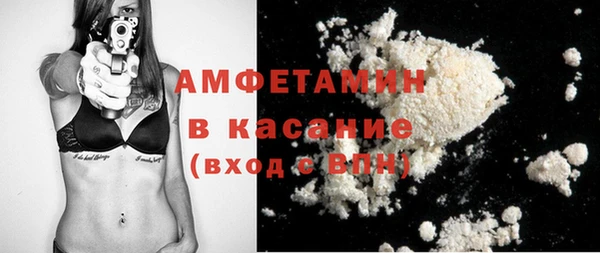 кокаин колумбия Арсеньев