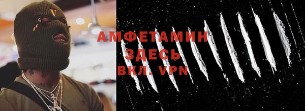 apvp Алзамай