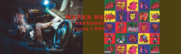 герыч Алексин