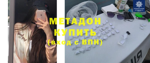 apvp Алзамай