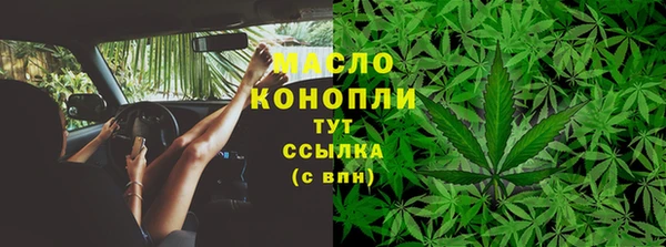 прущие грибы Алексеевка