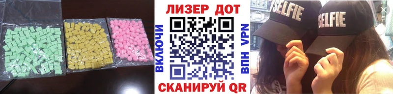 LSD-25 экстази кислота  цены   Гуково 